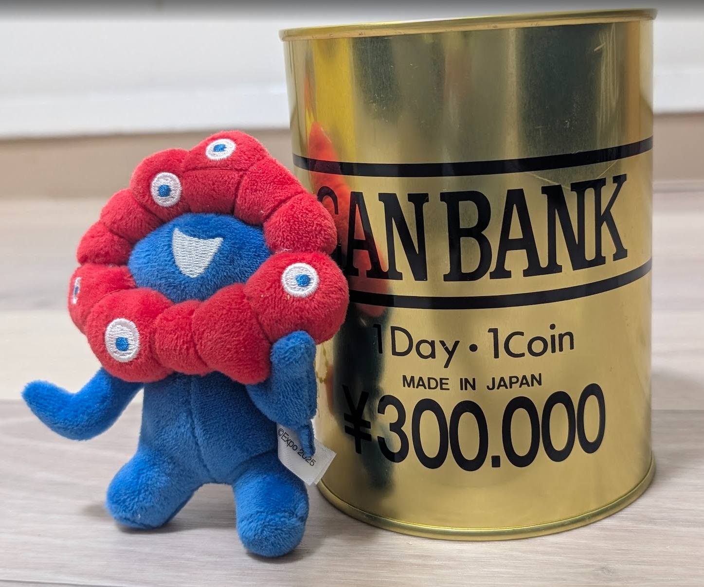 還暦直前、500円玉貯金箱を開けた日。ここからブログを始めます。